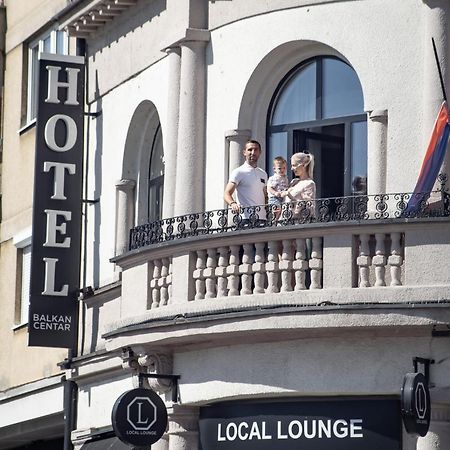 Hotel Balkan Centar ビイェリナ エクステリア 写真