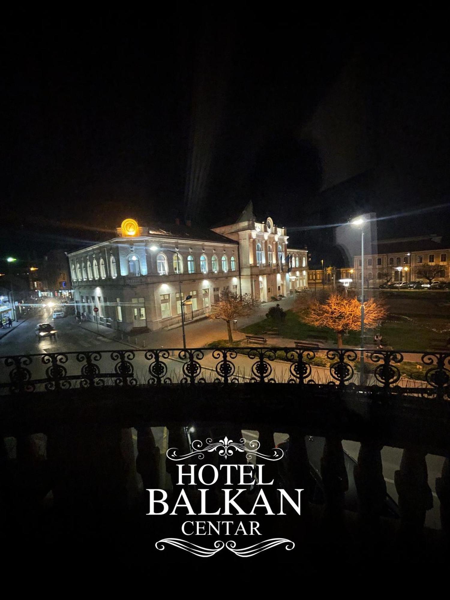 Hotel Balkan Centar ビイェリナ エクステリア 写真