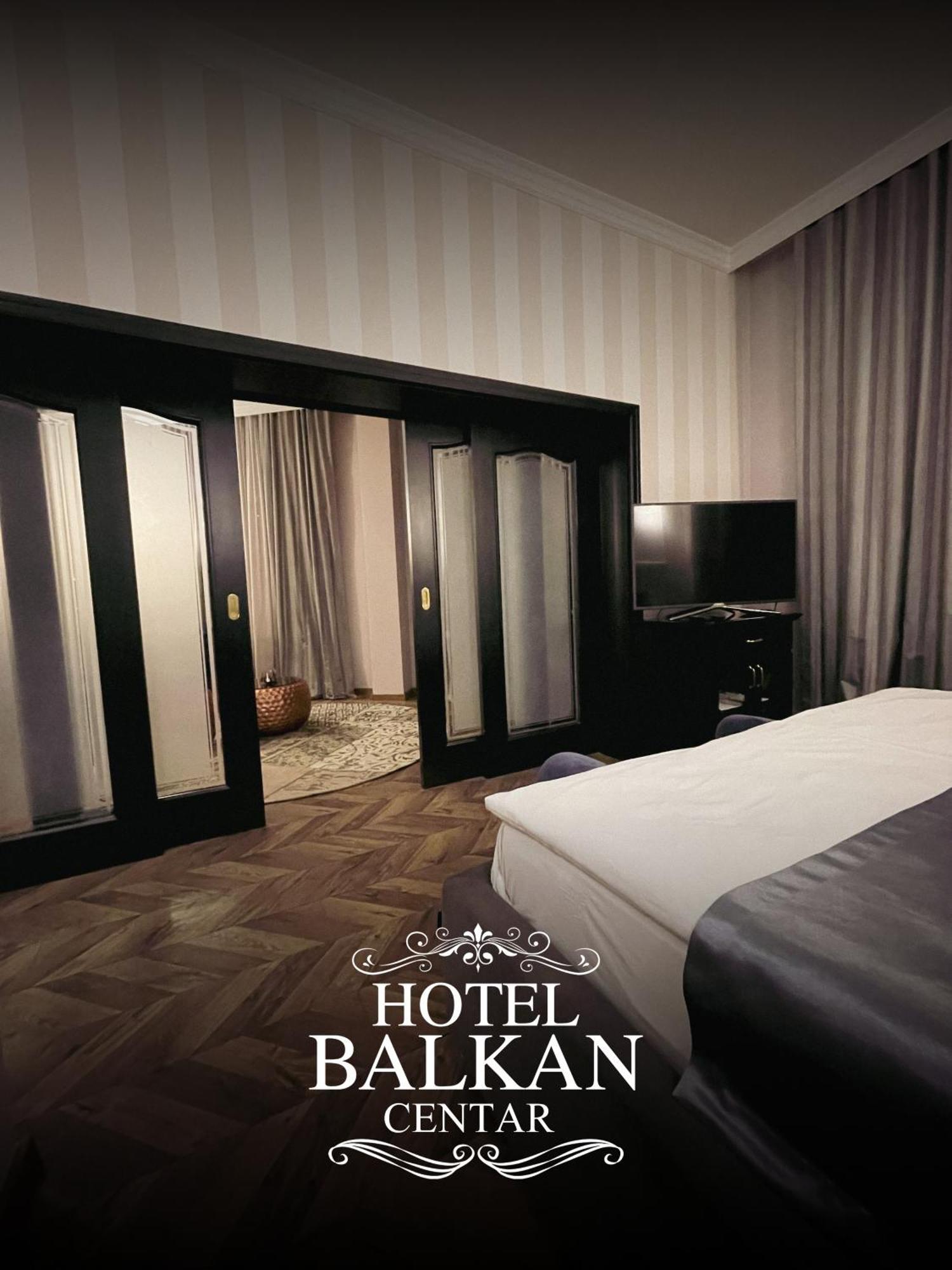Hotel Balkan Centar ビイェリナ エクステリア 写真