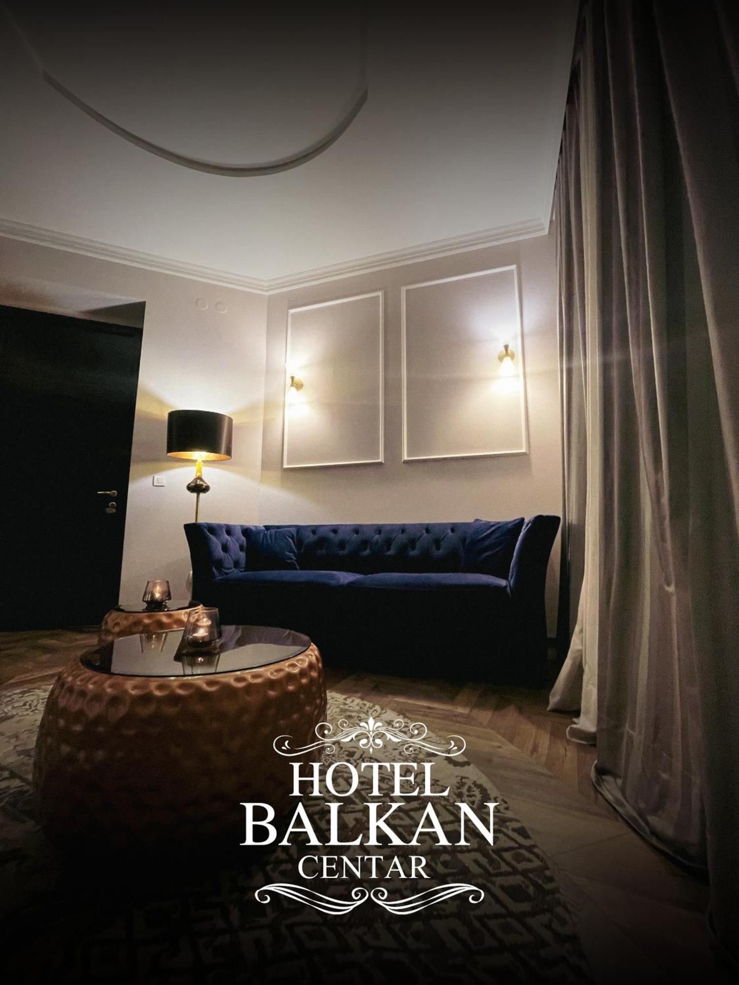 Hotel Balkan Centar ビイェリナ エクステリア 写真